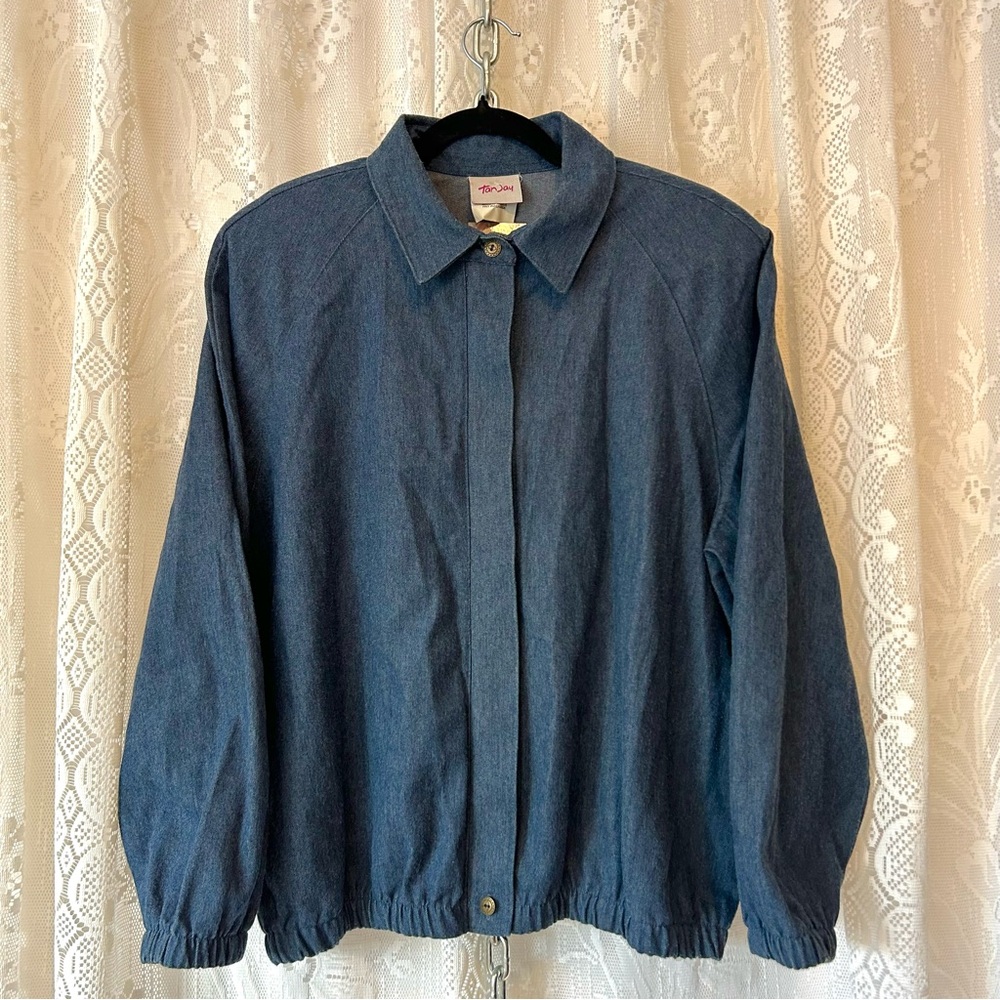 Vintage 1990's Oversized Denim Bomber Jacket!